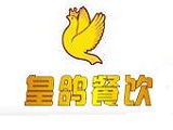 皇鸽餐厅品牌LOGO