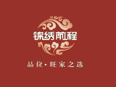 锦绣前程地板品牌LOGO