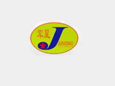 军星管业品牌LOGO