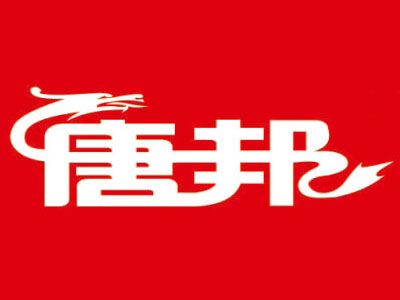 唐邦麻将机品牌LOGO