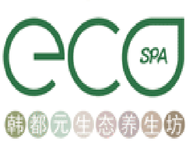 ECO spa 韩都元生态养生坊品牌LOGO