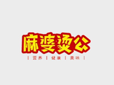 麻婆烫公加盟费