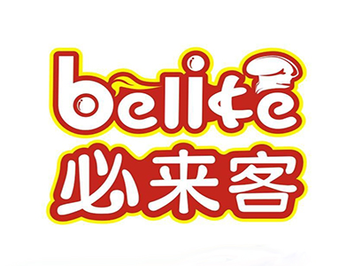 必来客汉堡品牌LOGO