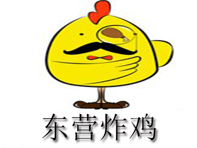 东营炸鸡品牌LOGO