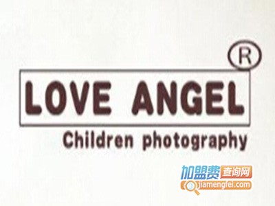 爱天使儿童摄影加盟