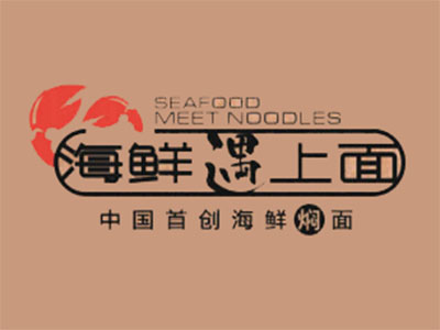 海鲜遇上面加盟费