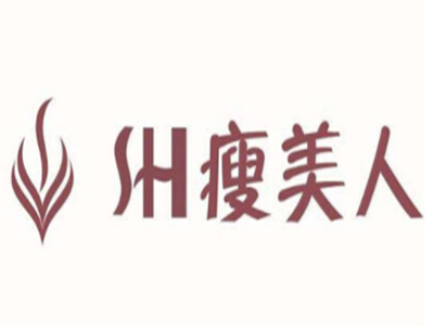 sh瘦美人品牌LOGO