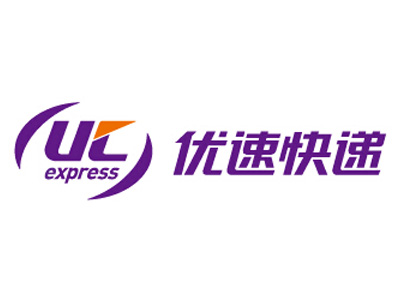 优速快递加盟费