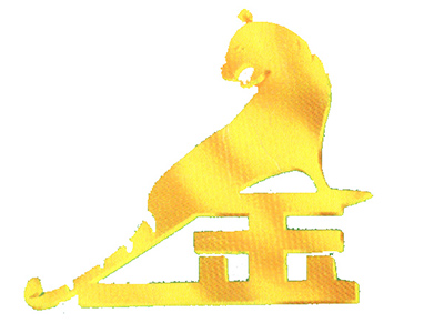 金虎便利加盟费