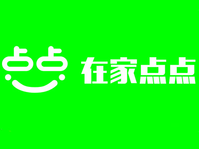 在家点点品牌LOGO