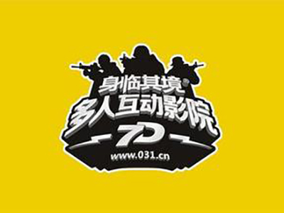 身临其境7D多人互动电影院品牌LOGO