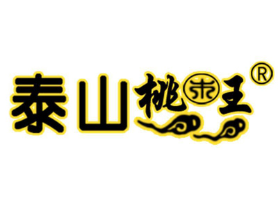 泰山桃木王品牌LOGO