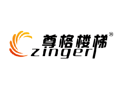 尊格楼梯品牌LOGO