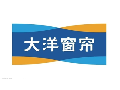 大洋窗帘品牌LOGO