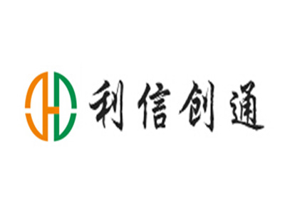 利信创通品牌LOGO