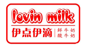 伊点伊滴鲜奶吧品牌LOGO