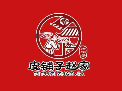 皮铺子赵家加盟费