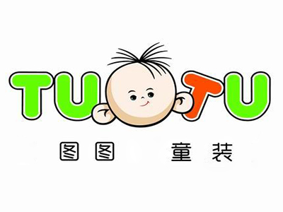 图图童装品牌LOGO