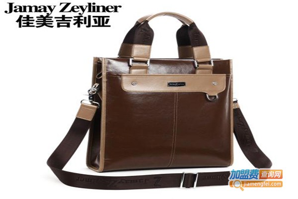 佳美吉利亚皮具加盟费