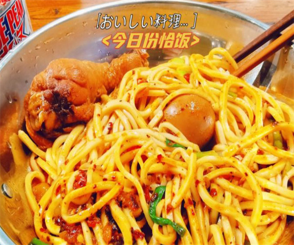 马勺剁椒面加盟费用