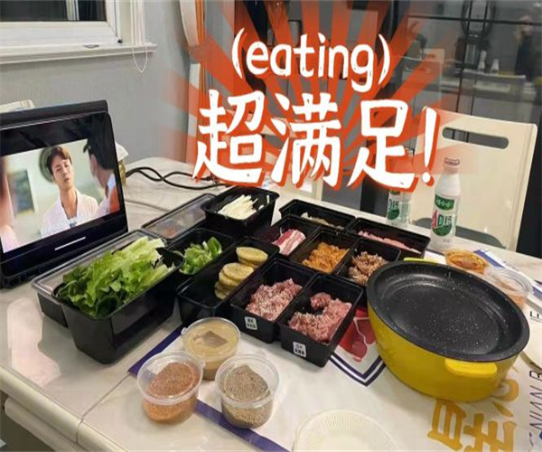 星念烤肉加盟费用