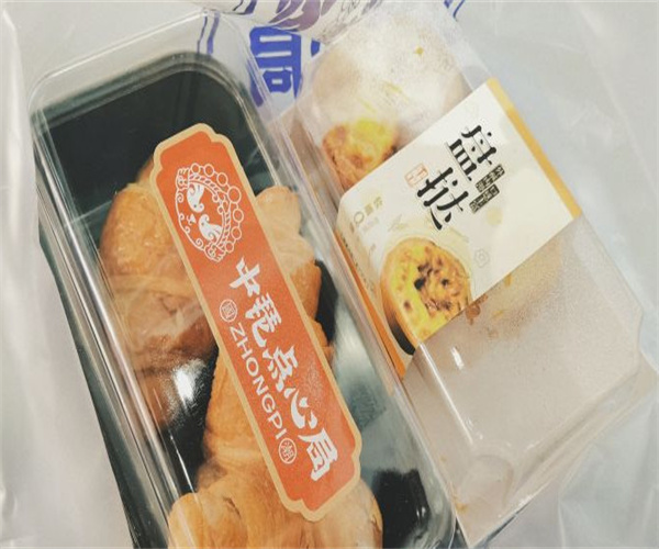 中琵点心局加盟费用