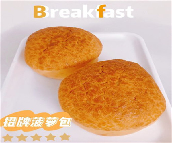 勿理堂广式面包加盟费用