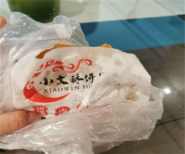 小文烧饼里脊加盟费用