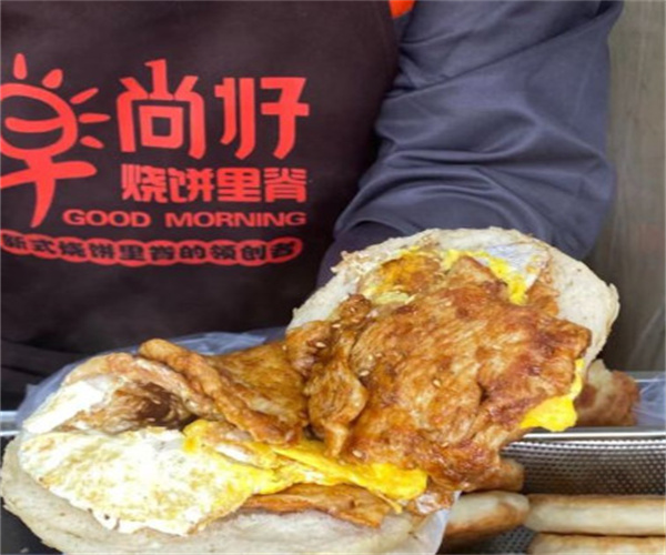 早尚好烧饼里脊加盟费用