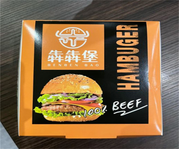 犇犇堡炙烤牛肉汉堡加盟费用