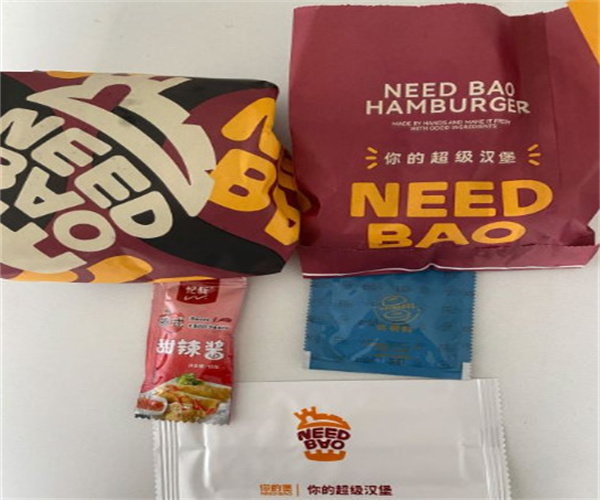 你的堡·你的超级汉堡加盟费用