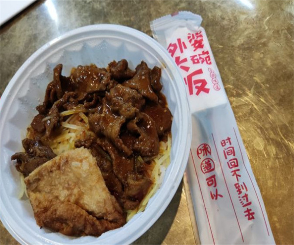 外婆大碗饭加盟费用