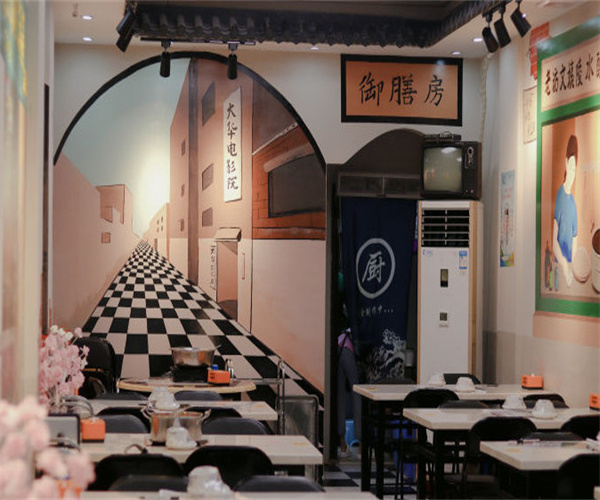 糟粕醋火锅加盟费用