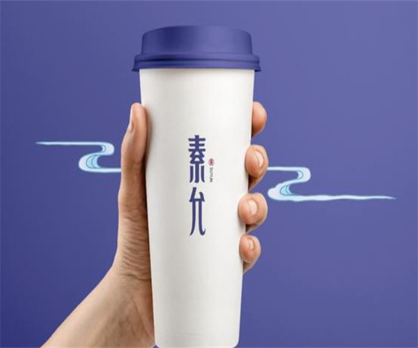素允奶茶加盟费用