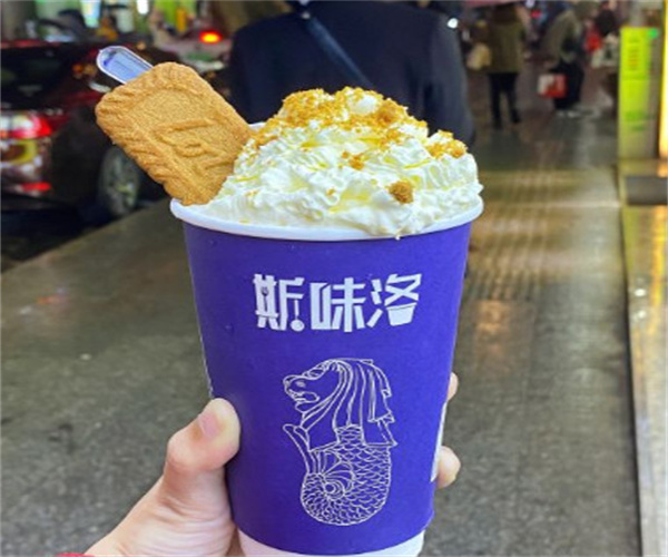 斯味洛鲜奶茶加盟费用