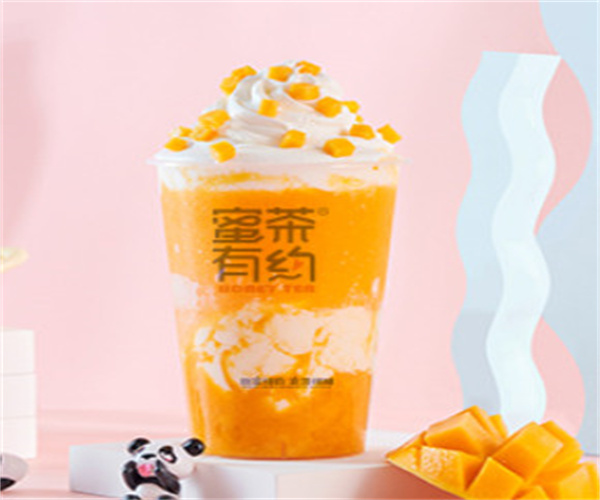 蜜茶有约加盟费用