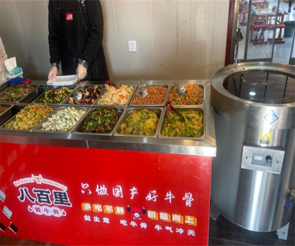 八百里酱牛骨加盟费用