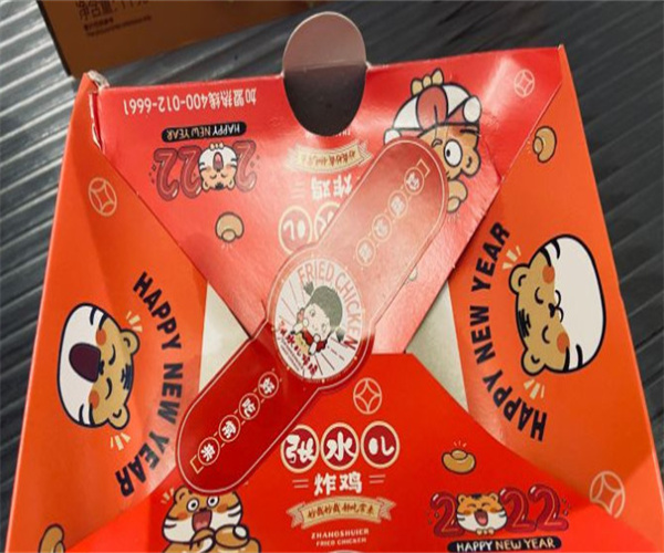 张水儿炸鸡加盟费用