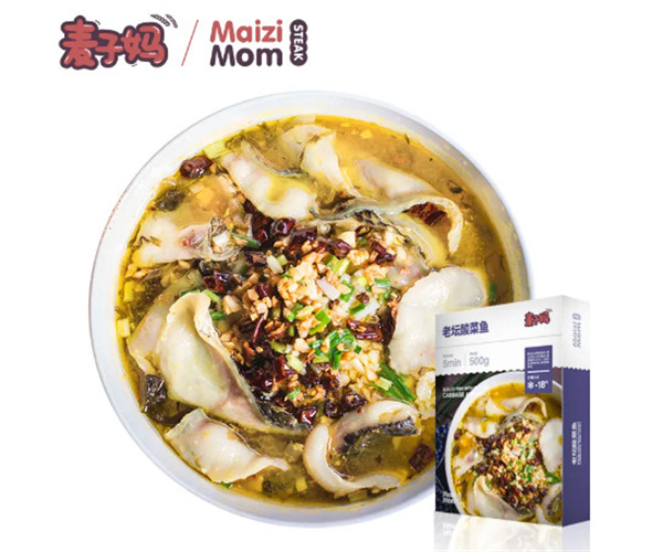麦子妈半成品菜加盟费用