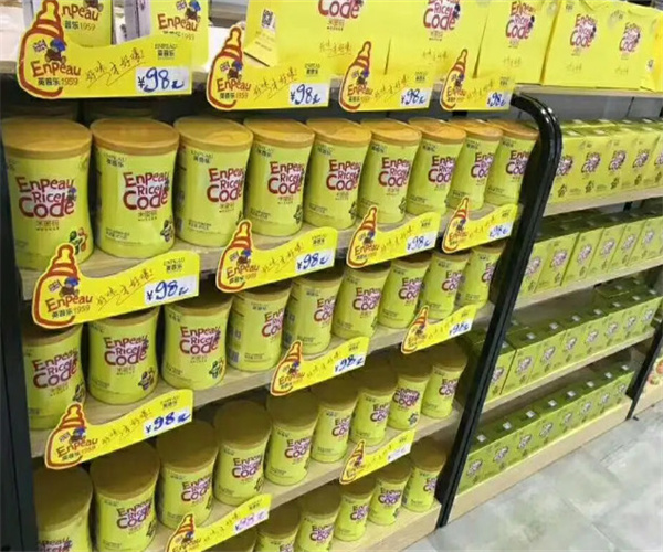 晨晨母婴用品加盟费用