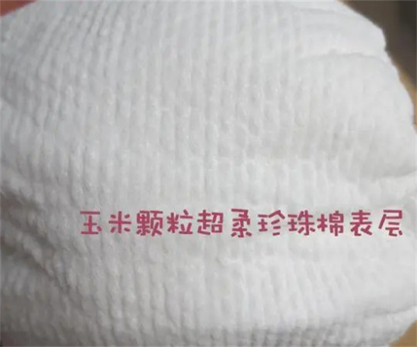 晨晨母婴用品加盟费用