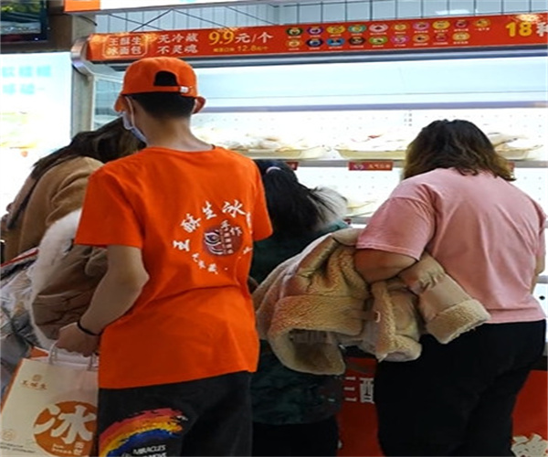 王酥生冰面包加盟费用
