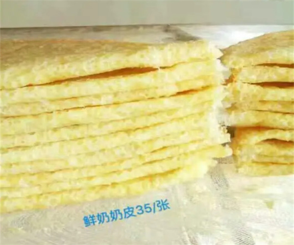 萨礼情奶食品加盟费用