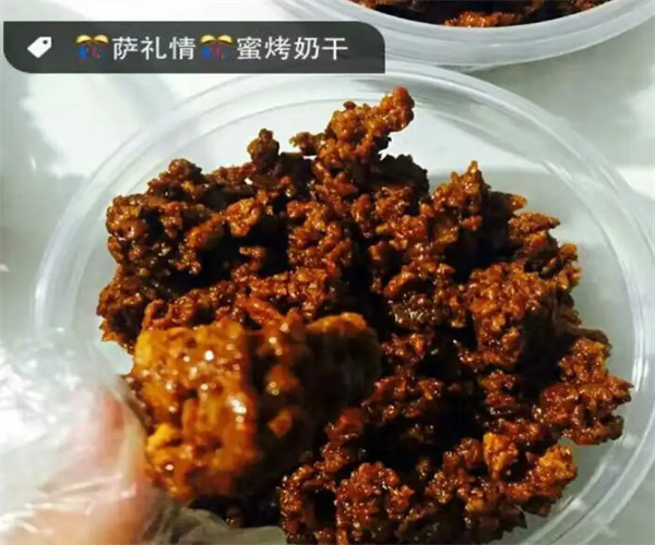 萨礼情奶食品加盟费用