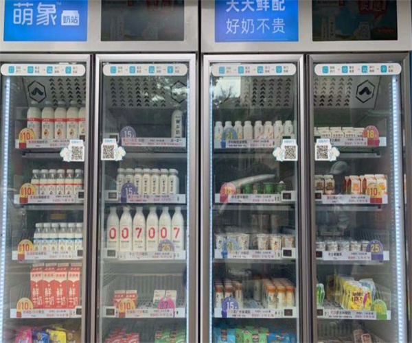 萌象奶站加盟费用