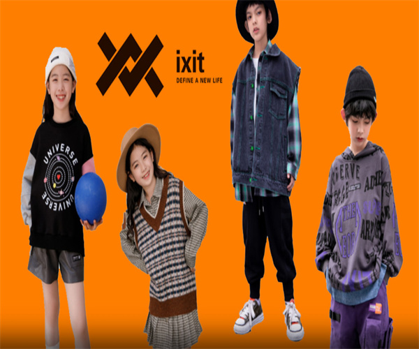 IXIT童装加盟费用