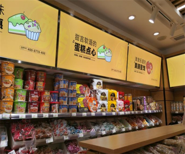 呷得酷零食加盟费用