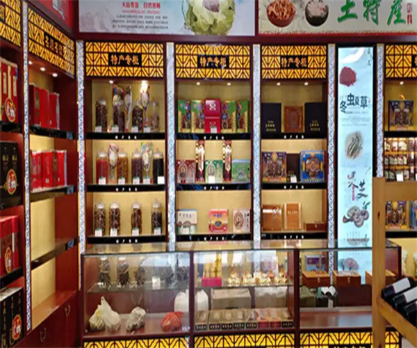 滋补名贵药材店加盟费用