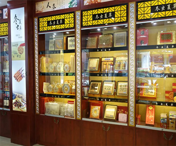 滋补名贵药材店加盟费用