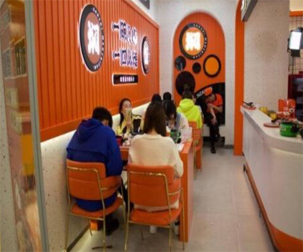 小饭碗三汁焖仔饭加盟费用